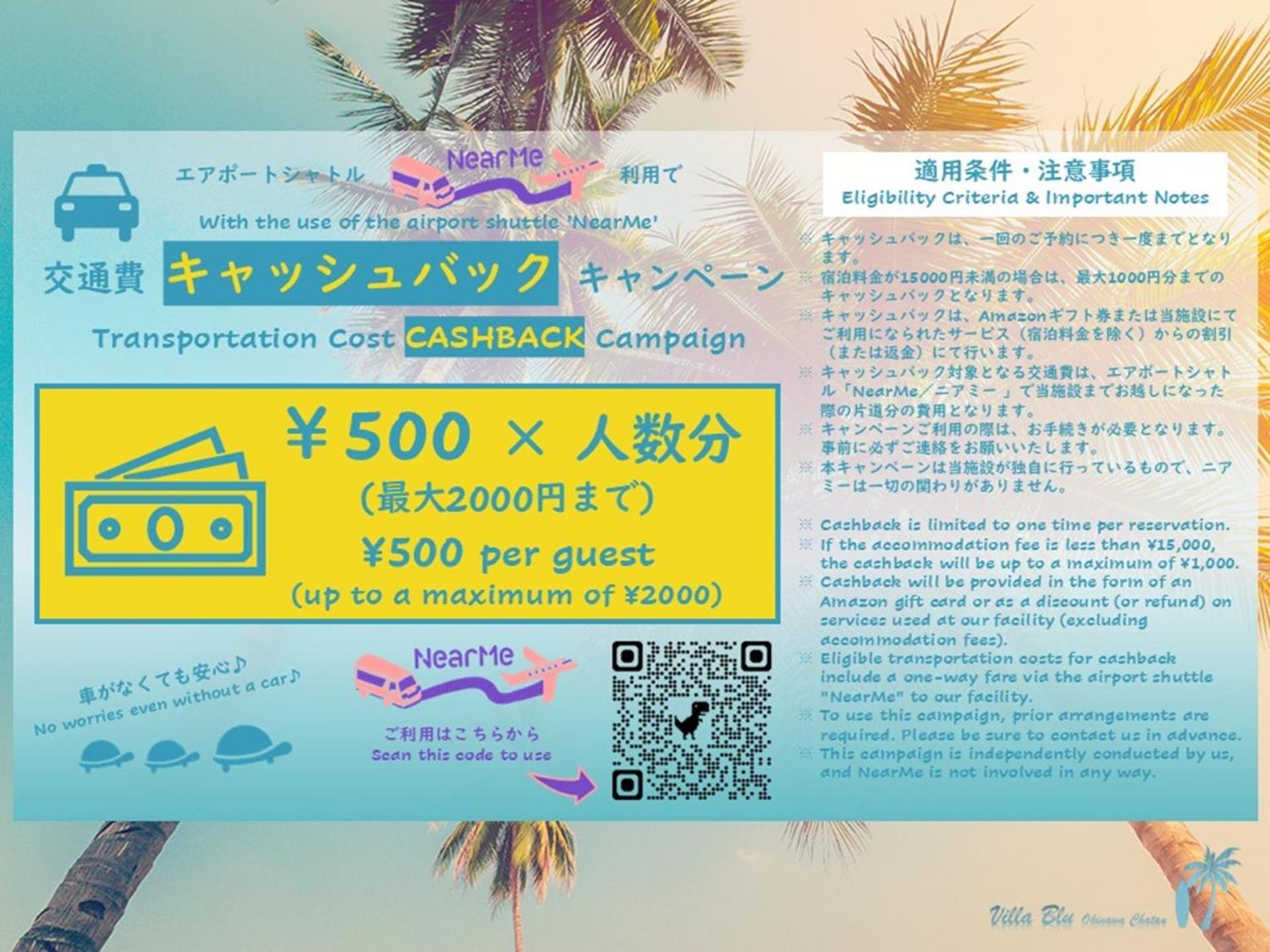 Villa Blu Okinawa Chatan 2-1 ヴィラブルー沖縄北谷2-1 "沖縄アリーナ徒歩圏内の民泊ホテル" Экстерьер фото